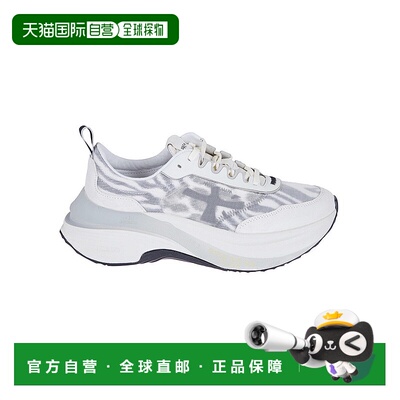 自营premiataWhite Leopard-Print Technical Fabric Sneakers Wi