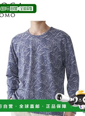 日本直邮 EPOCA UOMO T恤长 T 剪裁和缝制男式 T恤灰色0389-39