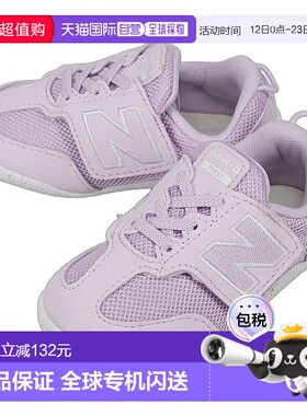 日本直邮New Balance  New-B First NW1ST 运动鞋PP紫色尺码 11-1