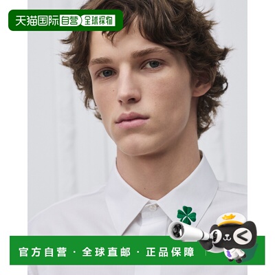 欧洲直邮DIOR（迪奥）Chemise à broderie Dior Clover