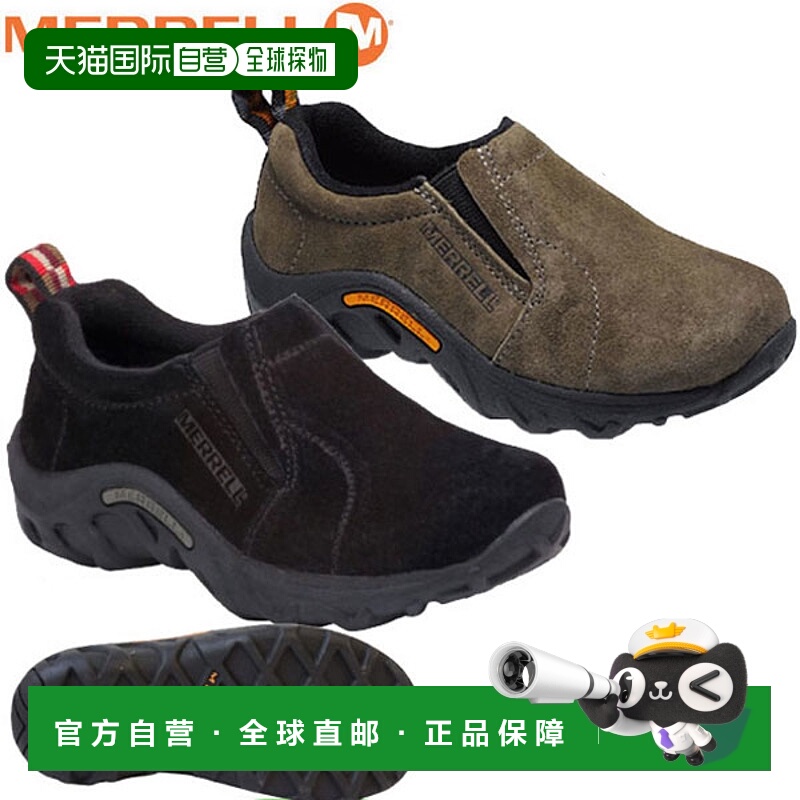 日本直邮MERRELL 鞋丛林模拟儿童 JUNGLE MOC KIDS迈乐童鞋