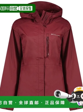 香港直邮COLUMBIA Pouring Adventure™ III 夹克 女士户外外套