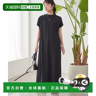 1h可退 日本直邮COEN 女士USA棉质休闲高领无袖连衣裙 7675603038