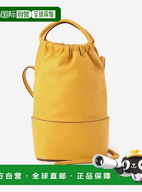 1h可退 日本直邮ORSETTO 女装 2WAY 皮革风格 时尚肩包 BSG252L30