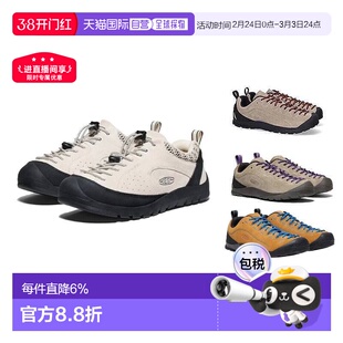 香港直邮KEEN恳因/科恩男女运动鞋Jasper户外山系徒步鞋