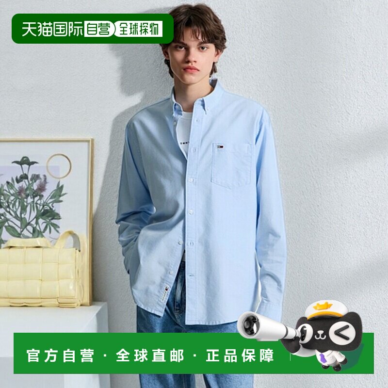 韩国直邮TOMMY JEANS 男士男衬衫T32F0WSH01TMT2C12