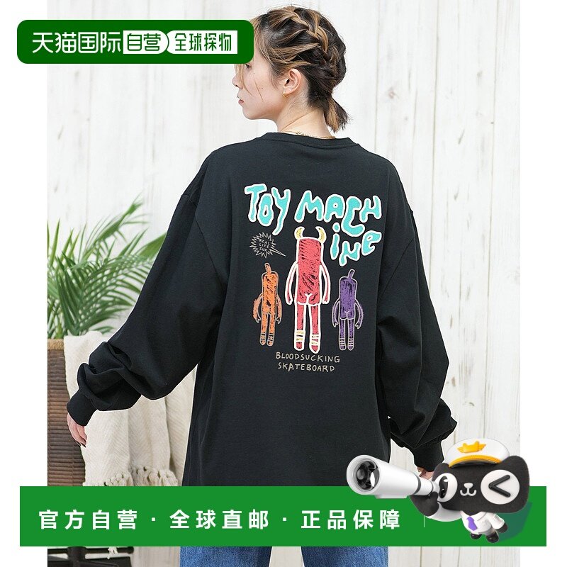 1h可退 日本直邮TOY MACHINE 女士 大版型长袖T恤 背面印花 MTMPF