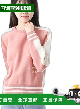 韩国直邮MAISON KITSUNE 闪光狐狸毛衣 (NW00803KM0327-P634)