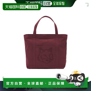 1h可退 香港直邮MAISON KITSUNE 女士 徽标大号托特包 LW05104WW0