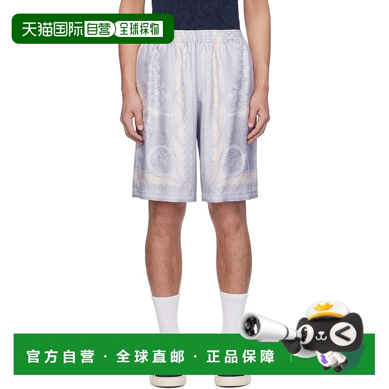 香港直邮Versace 范思哲 男士 灰色 La Coupe des Dieux Silk 短