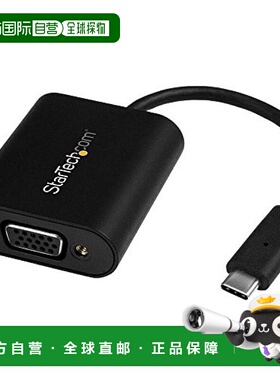 【日本直邮】StarTech.com USB-C VGA适配器 CDP2VGASA