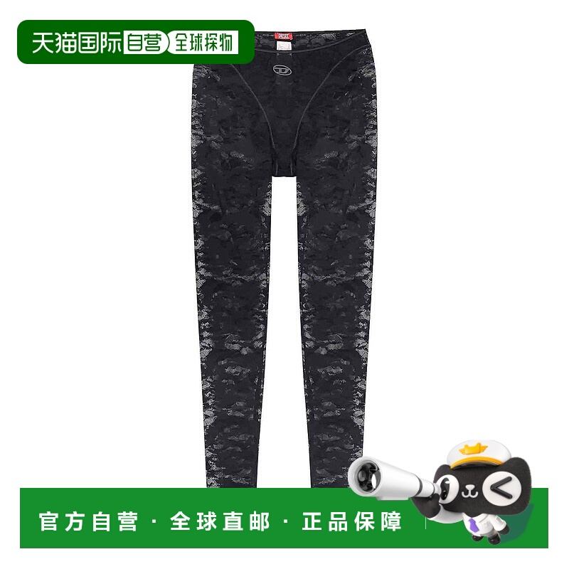 1h可退 香港直邮DIESEL 女士休闲裤 A183010DRAK900 CO 黑色 clai