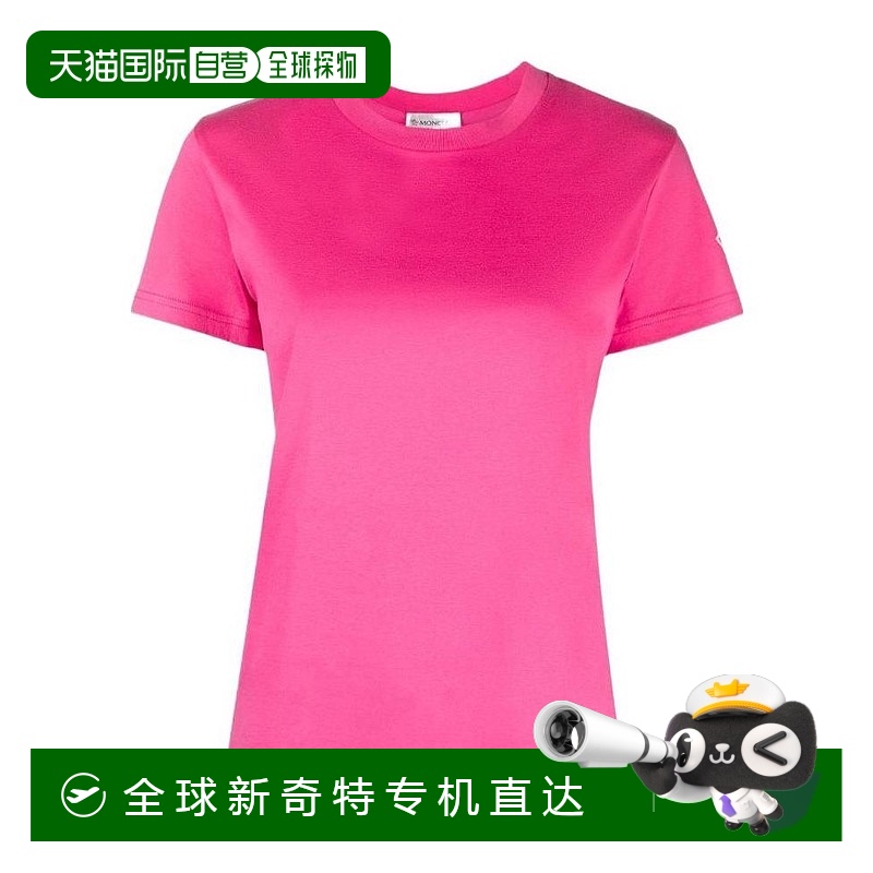 香港直邮MONCLER 女士斜挎包 H10938C00011809CR546 AW2022