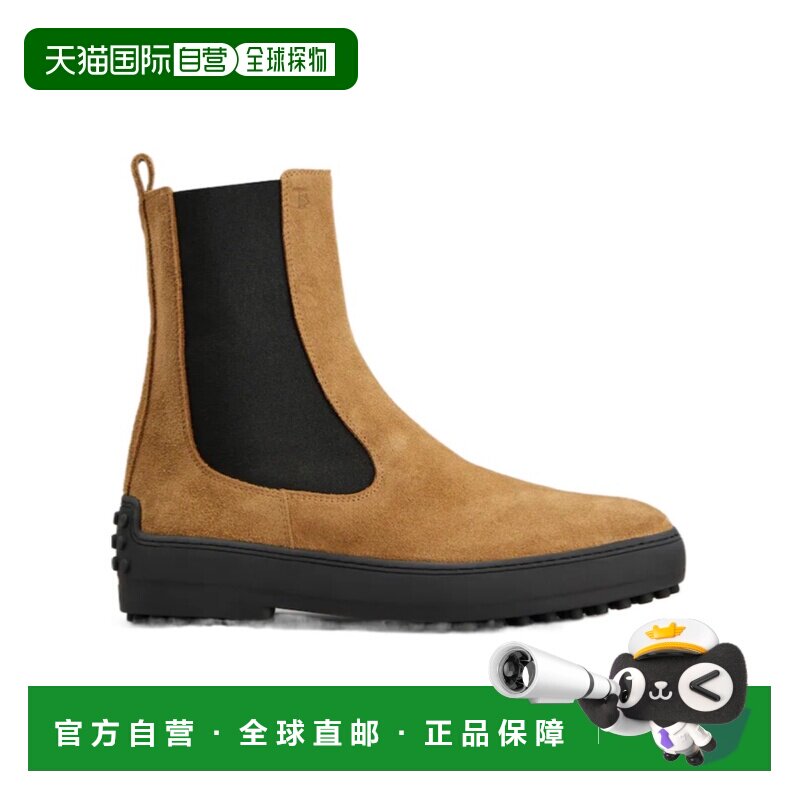 香港直邮Tod's 冬季豆豆鞋踝靴女靴女鞋 XXW84L0JS50RE0