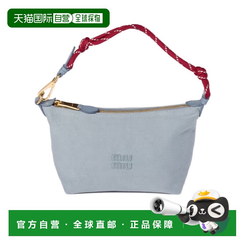 1h可退 香港直邮Miu Miu 拉链手提包 5NE8412IA7斜挎包单肩包