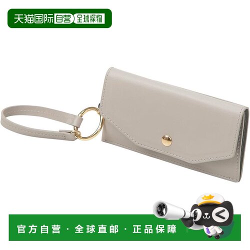 【日本直邮】KUTSUWA 钥匙卡套 Lafitte 浅灰褐色 LF005BE