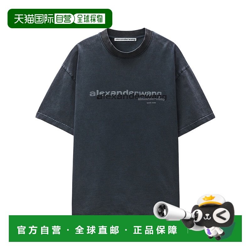 1h可退 香港直邮alexander wang 男士 上装T恤短袖