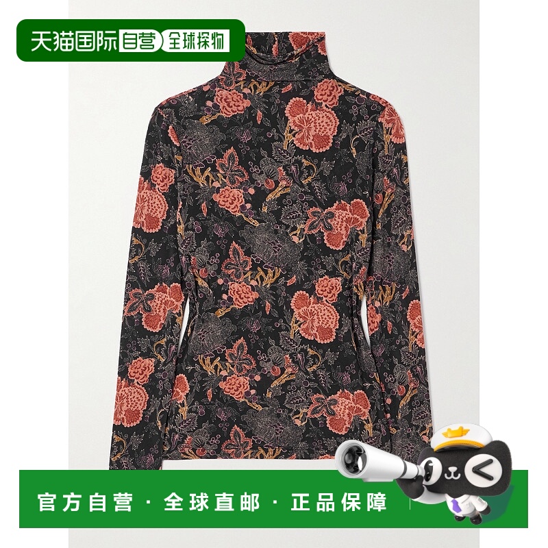 1h可退 香港直邮潮奢 ULLA JOHNSON 女士 Aurelia 印花弹性针织高