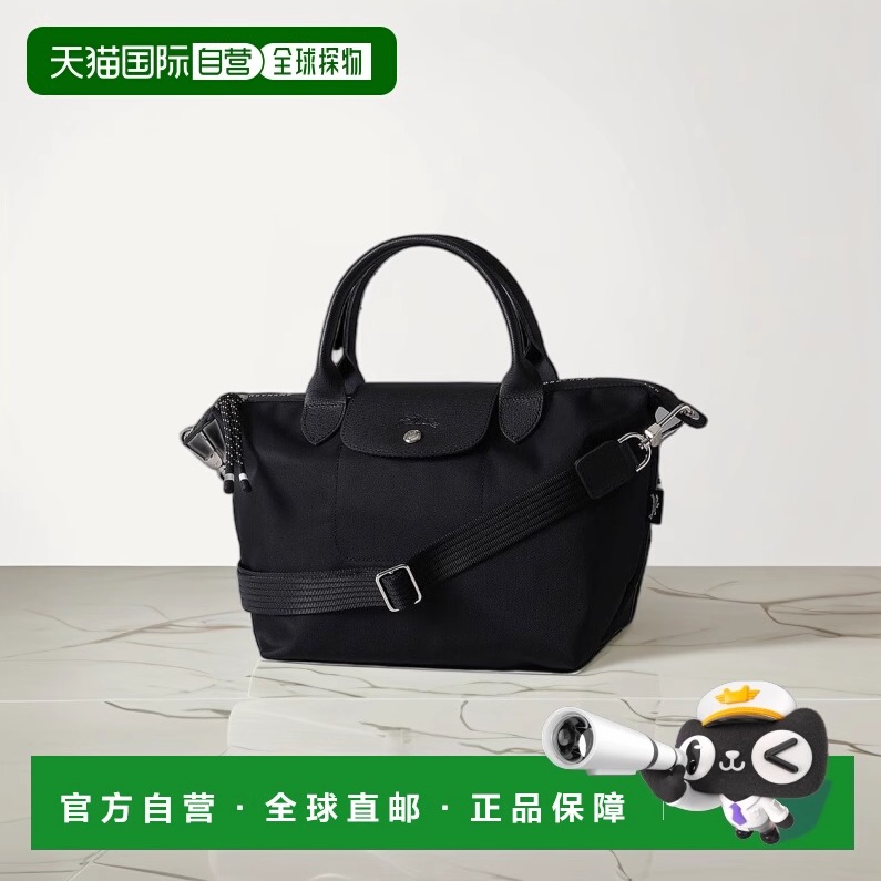 日本直邮Longchamp珑骧女士手提单肩包轻便大容量斜挎包S1512 HSR