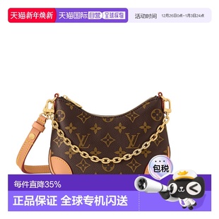 Boulogne单肩斜跨包 路易威登Nano 新年礼物 欧洲直邮LV 1h可退