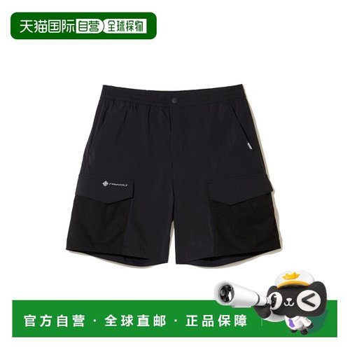 韩国直邮EIDER 男士短裤EIDER x RAYVOLT ICE SHORT PANTS DMM243