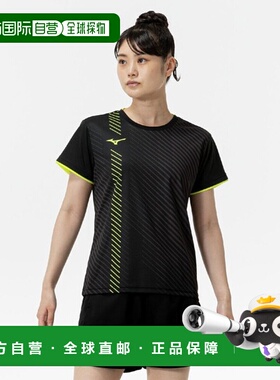 日本直邮美津浓 MIZUNO 比赛球衣 球拍运动 短袖 男款 62JAC22609