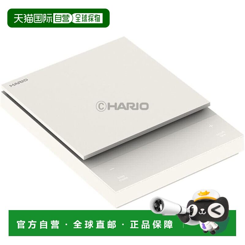 【日本直邮】HARIO玻璃王 咖啡秤 白色 称重秤  CST-2000-W