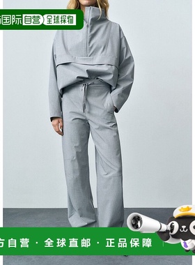 日本直邮MANGO 长裤 BARILE MA1658EW035535