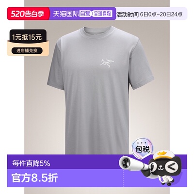 1h可退 加拿大直邮ARC'TERYX始祖鸟Kragg SL男款短袖T恤 户外柔软