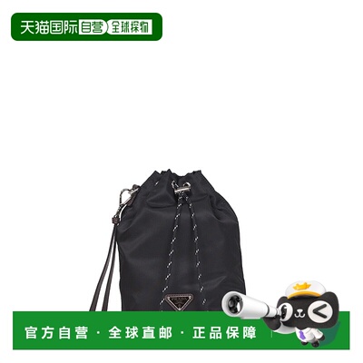 香港直邮PRADA 男士手拿包 2NE0672HE1F0002 SS2026 黑色 CONTENI