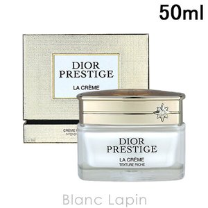 dior 通用 面霜