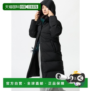 日本直邮Uniqlo 无缝羽绒长款外套 478579优衣库