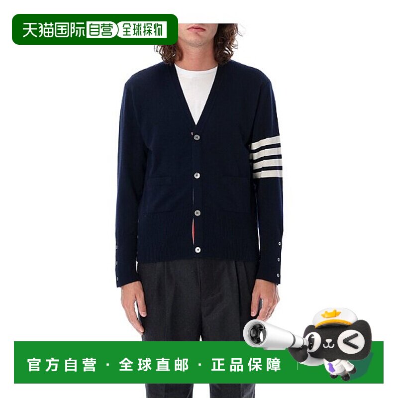 香港直邮THOM BROWNE 男士针织毛衣 开衫蓝色 MKC001A00011415 CO