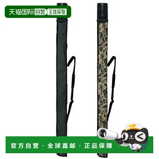 【日本直邮】Shimano禧玛诺 轻型鱼竿盒195黑色BR-045T钓鱼箱