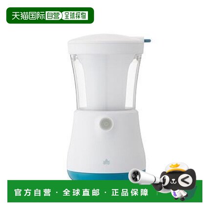 日本直邮 LOGOS 兰坦330 灯具户外