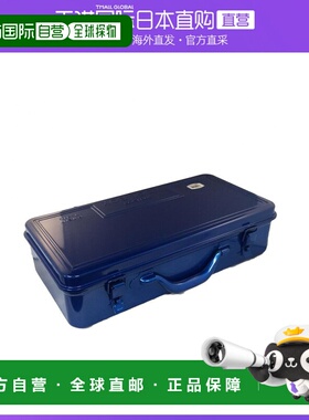 日本直邮TRUSCO五金工具箱后备箱工具箱418X222X110蓝色T 410