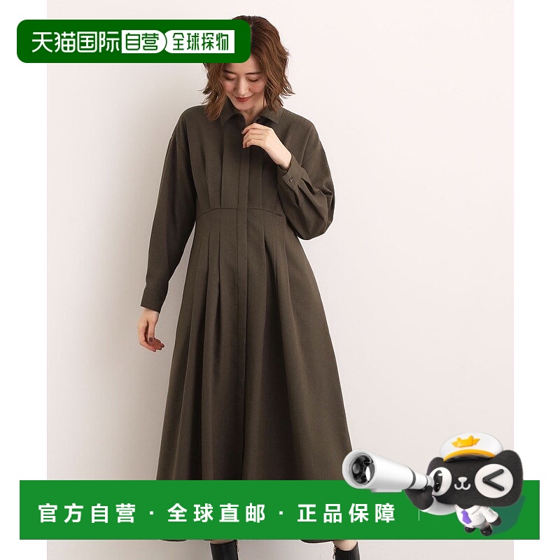 日本直邮grove Herringbone