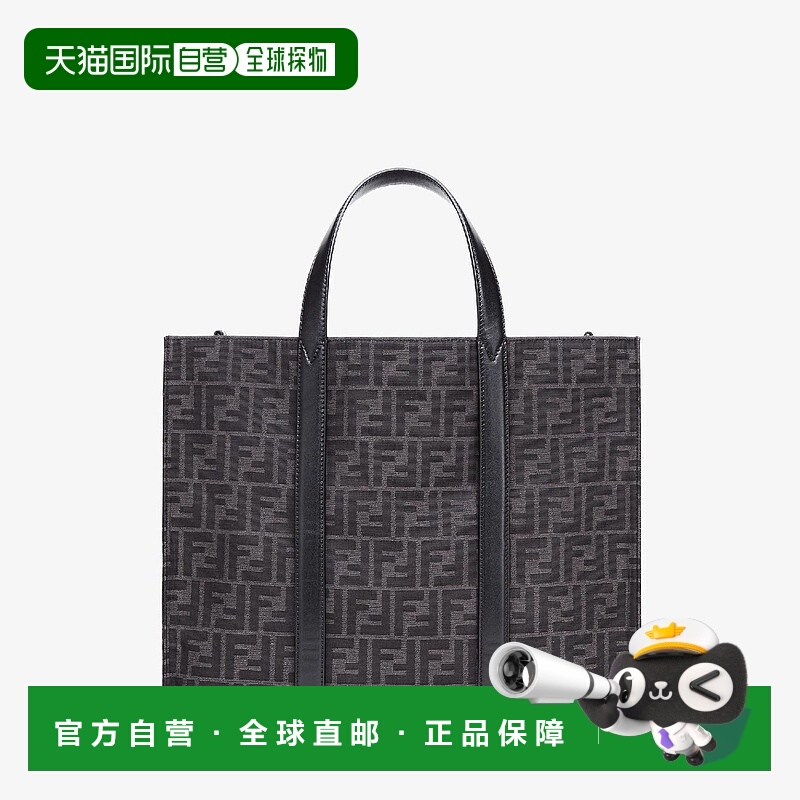 1h可退 欧洲直邮FENDI 芬迪 25春夏 7VA390AG0MF0NPN 男士 手提包