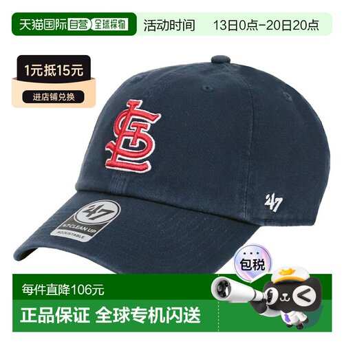 日本直邮47Brand圣路易斯红雀队 棒球帽男女通用MLB 标志帽清道夫