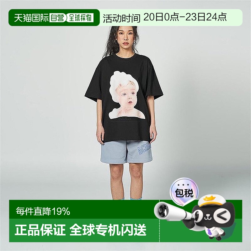 韩国直邮ADLV今日宜加油王鹤棣Lisa同款男女圆领纯棉宽松短袖