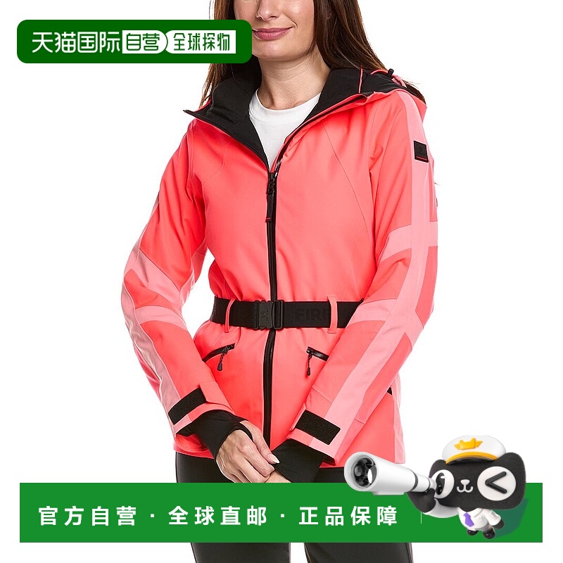 自营Bogner Moia 2 Technical Jacket - pink 美国奥莱直发