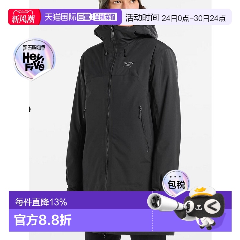 1h可退 加拿大直邮ARC'TERYX始祖鸟女士BETA INSULATED COAT GTX