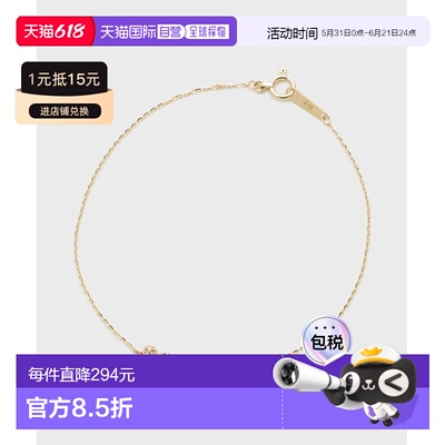 日本直邮NOJESS 女士K10双心钻石手链0.03ct 30244114009