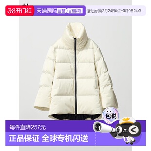 日潮跑腿UNIQLO优衣库 羽绒服 481112