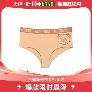 香港直邮潮奢 女士内裤 Moschino