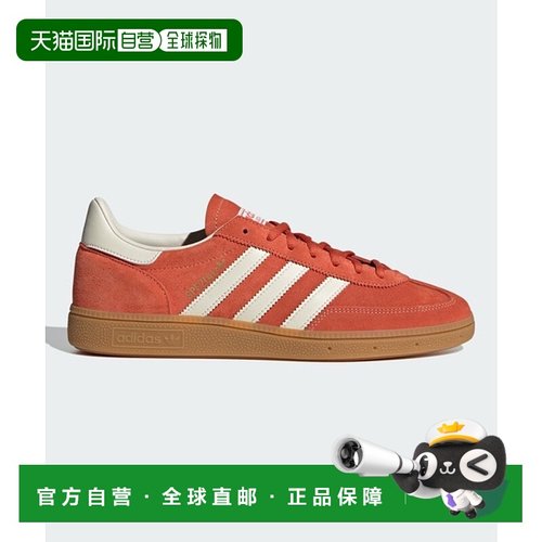 日本直邮【日本直邮】adidas阿迪达斯男女同款跑步鞋IG6191