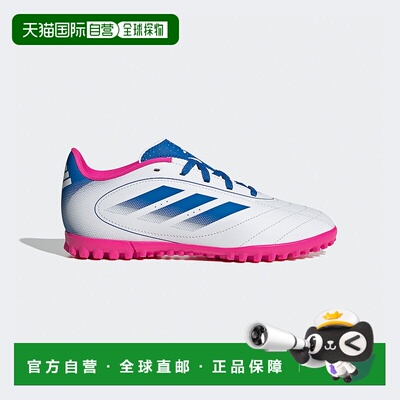 日本直邮【日本直邮】Adidas阿迪达斯儿童足球鞋JP5618