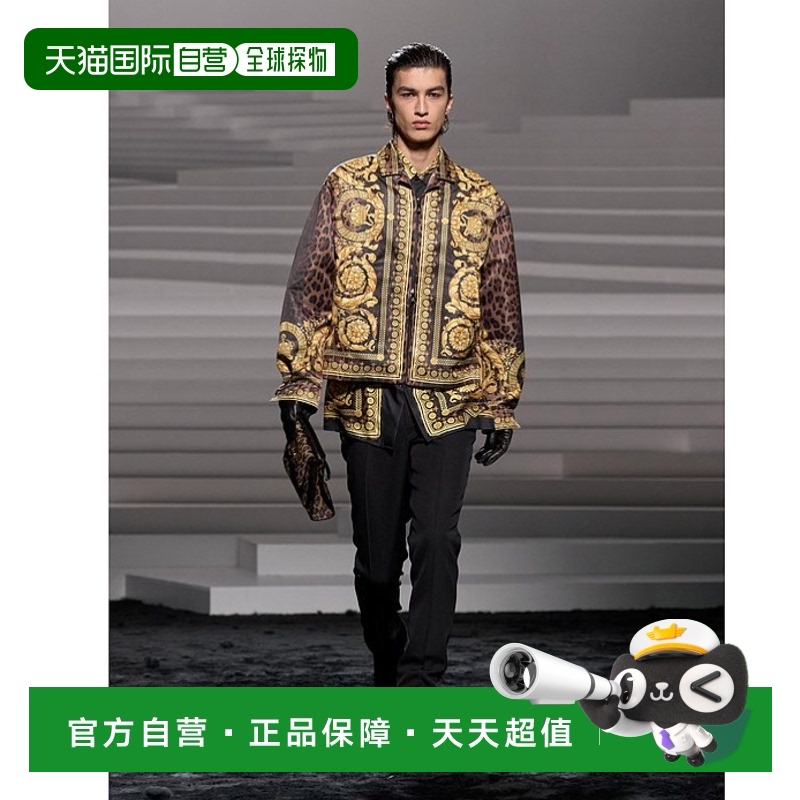 1h可退 香港直邮VERSACE 男士夹克 10167171A123665N440 AW2024