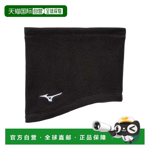 日本直邮MIZUNO 儿童脖套 黑色