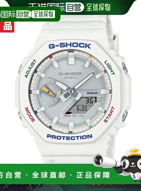 日本直邮CASIO G-SHOCK G-Shock MULTICOLOR ACCENTS系列太阳能白